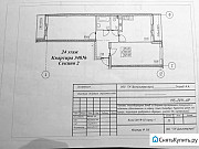 2-комнатная квартира, 62 м², 24/26 эт. Санкт-Петербург