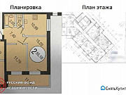 2-комнатная квартира, 55 м², 4/20 эт. Санкт-Петербург