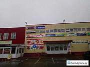 Торговое помещение, 60 кв.м. Наро-Фоминск