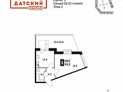 1-комнатная квартира, 43 м², 2/15 эт. Мытищи