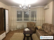 2-комнатная квартира, 75 м², 13/18 эт. Москва