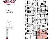 3-комнатная квартира, 59 м², 7/16 эт. Москва