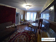 2-комнатная квартира, 46 м², 5/5 эт. Наро-Фоминск