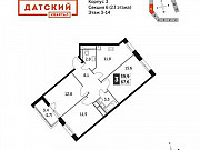 3-комнатная квартира, 67 м², 13/22 эт. Мытищи