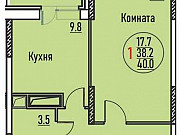 1-комнатная квартира, 40 м², 3/17 эт. Дмитров
