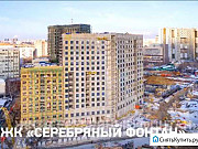 2-комнатная квартира, 62 м², 4/19 эт. Москва