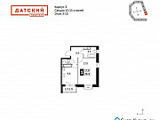 1-комнатная квартира, 39 м², 3/15 эт. Мытищи