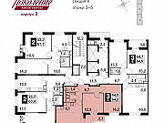 3-комнатная квартира, 64 м², 5/20 эт. Москва