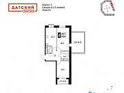 2-комнатная квартира, 59 м², 14/15 эт. Мытищи