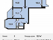 3-комнатная квартира, 79 м², 2/17 эт. Москва