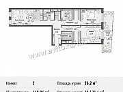 2-комнатная квартира, 150 м², 2/6 эт. Москва