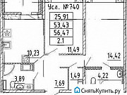 2-комнатная квартира, 56 м², 3/20 эт. Санкт-Петербург