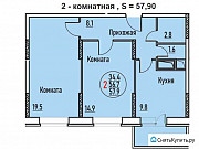 2-комнатная квартира, 57 м², 2/17 эт. Дмитров