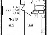 1-комнатная квартира, 46 м², 2/25 эт. Санкт-Петербург