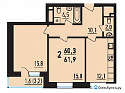 2-комнатная квартира, 61 м², 14/25 эт. Москва