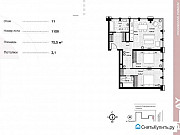 3-комнатная квартира, 75 м², 11/12 эт. Москва