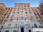 4-комнатная квартира, 112 м², 6/9 эт. Москва