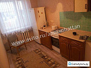 2-комнатная квартира, 52 м², 9/9 эт. Наро-Фоминск