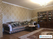 3-комнатная квартира, 115 м², 2/25 эт. Королев