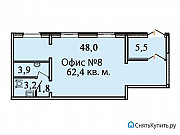 Помещение свободного назначения, 62.4 кв.м. Санкт-Петербург