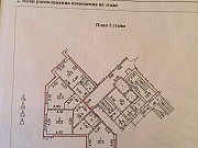 3-комнатная квартира, 100 м², 1/17 эт. Санкт-Петербург