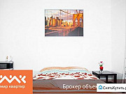 8-комнатная квартира, 180 м², 4/5 эт. Санкт-Петербург