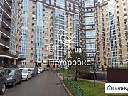 1-комнатная квартира, 45 м², 11/14 эт. Москва