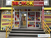 Торговое помещение на Проспекте ленина,57 Нижний Новгород