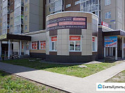 Аренда торговых площадей 50-391 кв.м Кемерово