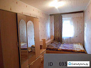 3-комнатная квартира, 60 м², 1/2 эт. Саранск