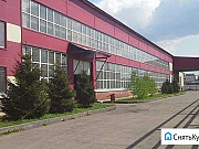 Производственный комплекс, 5600 кв.м. Одинцово