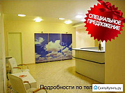 Офисное помещение, 400 кв.м. Красноярск