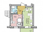 1-комнатная квартира, 31 м², 1/9 эт. Улан-Удэ