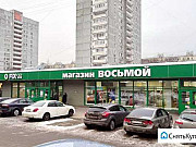 Торговое помещение, 6 кв.м. Москва