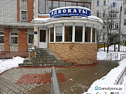 Торгово-офисное помещение Брянск