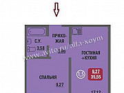 1-комнатная квартира, 35 м², 13/14 эт. Оренбург