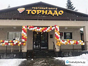 Торговые точки в тд Торнадо Казань