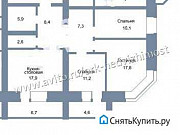 3-комнатная квартира, 89 м², 8/9 эт. Благовещенск