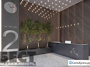 3-комнатная квартира, 92 м², 5/18 эт. Москва