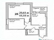 2-комнатная квартира, 55 м², 16/17 эт. Ижевск