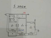 2-комнатная квартира, 52 м², 5/10 эт. Красноярск