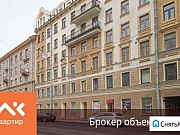 5-комнатная квартира, 162 м², 2/6 эт. Санкт-Петербург