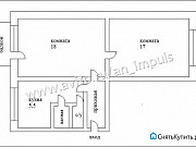 2-комнатная квартира, 46 м², 1/5 эт. Белгород