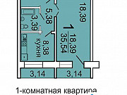 1-комнатная квартира, 35 м², 7/9 эт. Архангельск