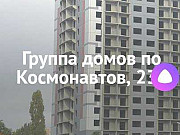 2-комнатная квартира, 60 м², 6/17 эт. Воронеж