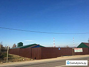 Производственная база - склад - магазин, 5000 кв.м. Краснозаводск
