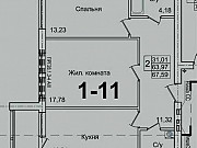 2-комнатная квартира, 67 м², 4/9 эт. Калининград