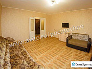 1-комнатная квартира, 45 м², 8/10 эт. Красноярск