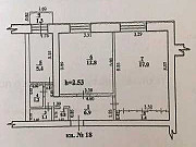 2-комнатная квартира, 47 м², 2/5 эт. Стерлитамак