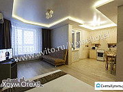 Студия, 45 м², 10/20 эт. Оренбург